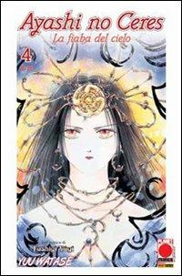 Lafeltrinelli Ayashi no Ceres. La fiaba del cielo. Vol. 4