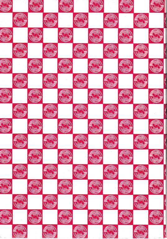 Lafeltrinelli Cipangu Monogatari. Il Giappone Raccontato Dai Libri