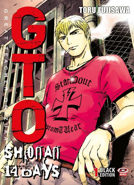 Lafeltrinelli GTO Shonan 14 days. Black edition. Vol. 1