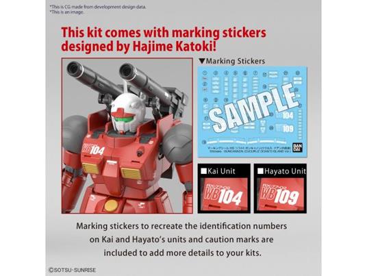 Lafeltrinelli HG GUNCANNON CUCURUZ DOAN 1/144 MODEL KIT BANDAI MODEL KIT