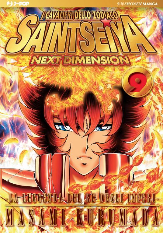 Lafeltrinelli I cavalieri dello zodiaco. Saint Seiya. Next dimension. Vol. 9