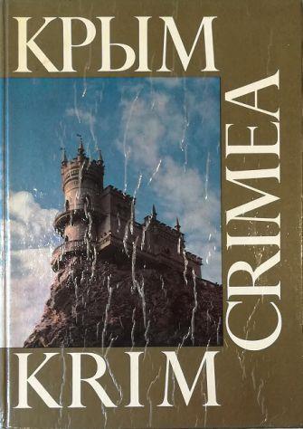 Lafeltrinelli Krym - Crimea Architecture Monuments - Krim Architektur Denkmaler