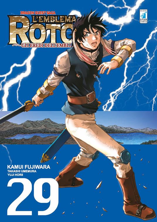 Lafeltrinelli L'emblema di Roto II. Gli eredi dell'emblema. Dragon quest saga. Vol. 29