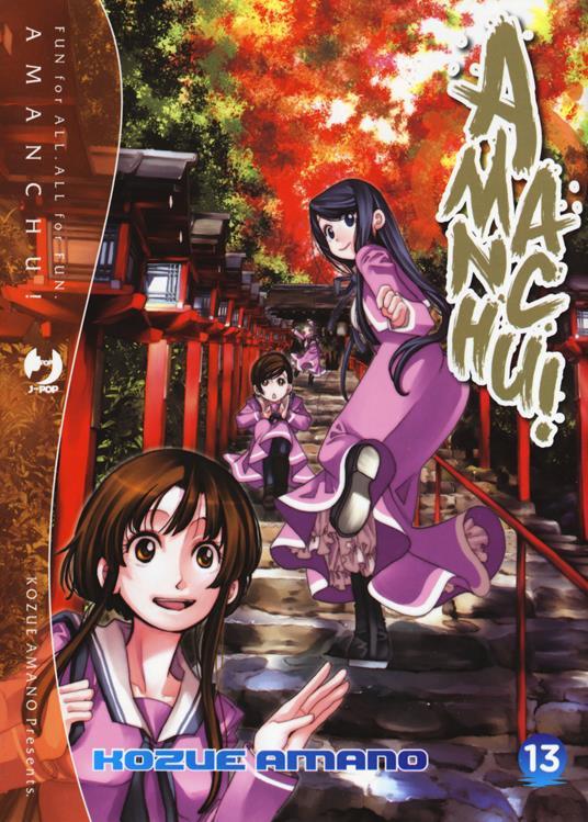 Lafeltrinelli Amanchu . Vol. 13