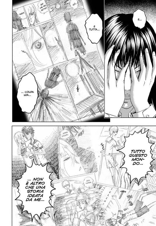 Lafeltrinelli Amane Gymnasium. Vol. 5