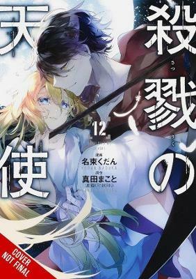 Lafeltrinelli Angels of Death Vol. 12