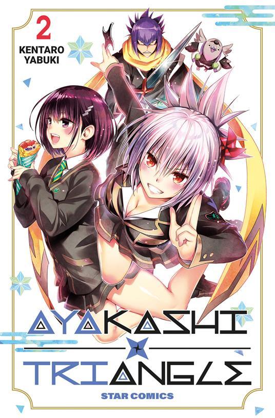 Lafeltrinelli Ayakashi triangle. Vol. 2