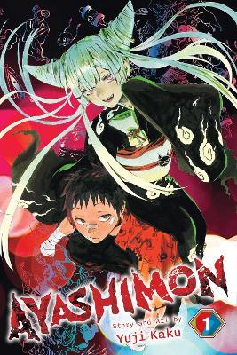 Lafeltrinelli Ayashimon Vol. 1