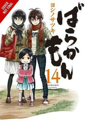 Lafeltrinelli Barakamon Vol. 14