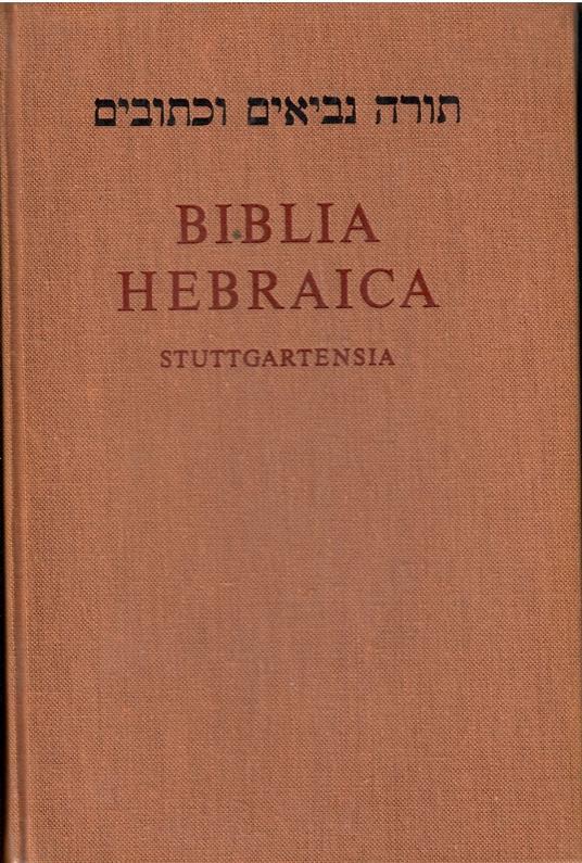 Lafeltrinelli Biblia Hebraica Stuttgartensia