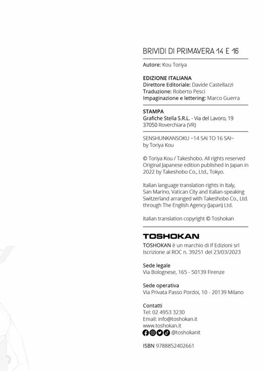 Lafeltrinelli Brividi Di Primavera 14 E 16