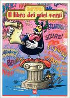 Lafeltrinelli Cattivik. Il Libro Dei Miei Versi