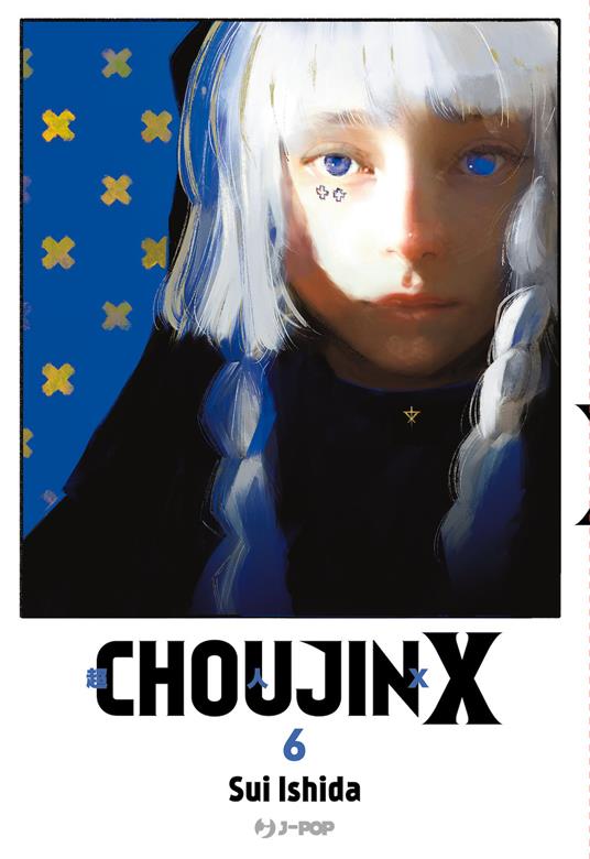 Lafeltrinelli Choujin X. Vol. 6
