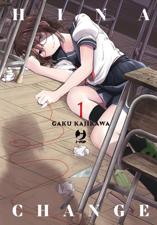 Lafeltrinelli Hina change. Vol. 1