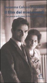 Lafeltrinelli Il film dei miei ricordi