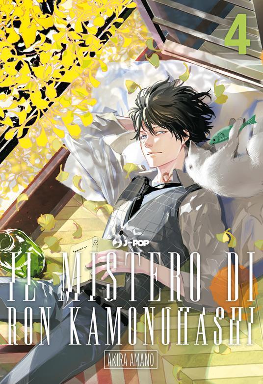 Lafeltrinelli Il mistero di Ron Kamonohashi. Vol. 4
