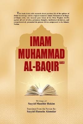 Lafeltrinelli Imam Muhammad Al-Baqir (As)