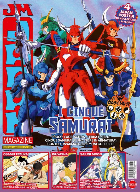 Lafeltrinelli Japan Magazine. Vol. 5