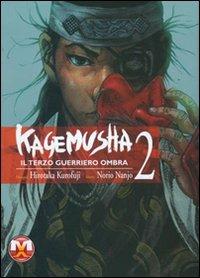 Lafeltrinelli Kagemusha. Vol. 2