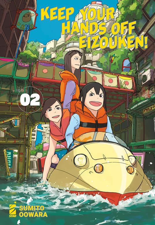 Lafeltrinelli Keep your hands off Eizouken . Vol. 2