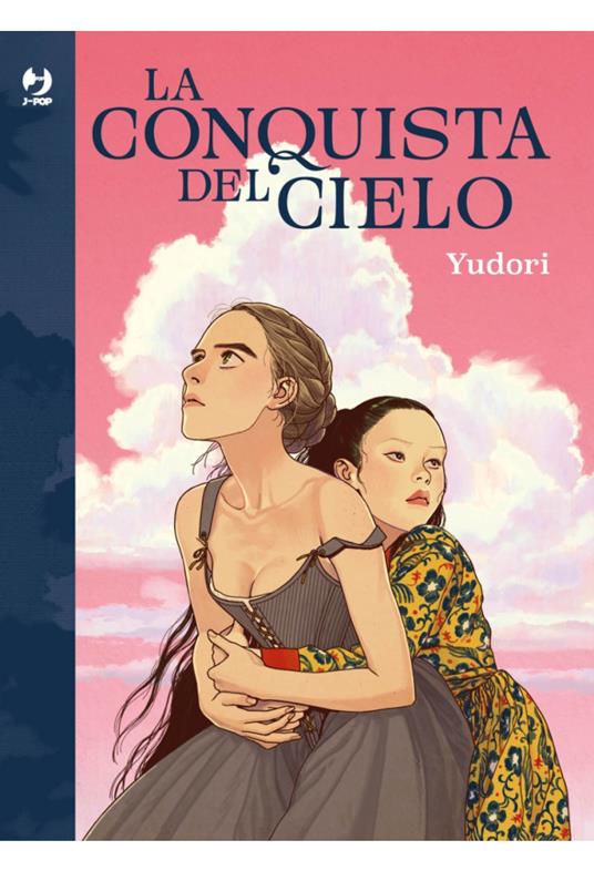 Lafeltrinelli La conquista del cielo