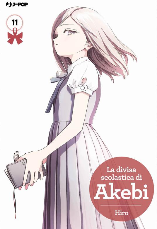 Lafeltrinelli La divisa scolastica di Akebi. Vol. 11