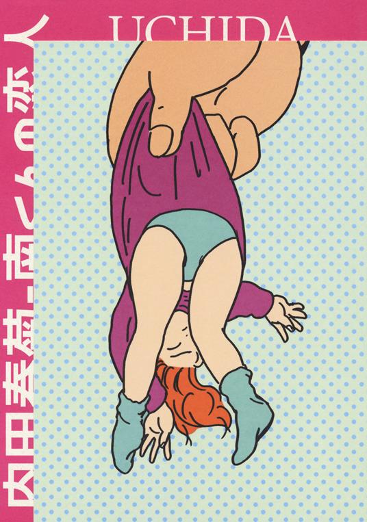 Lafeltrinelli La fidanzata di Minami