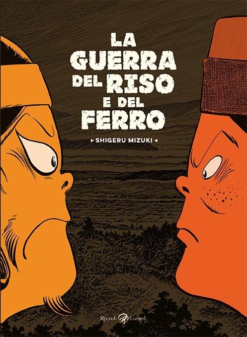 Lafeltrinelli La guerra del riso e del ferro