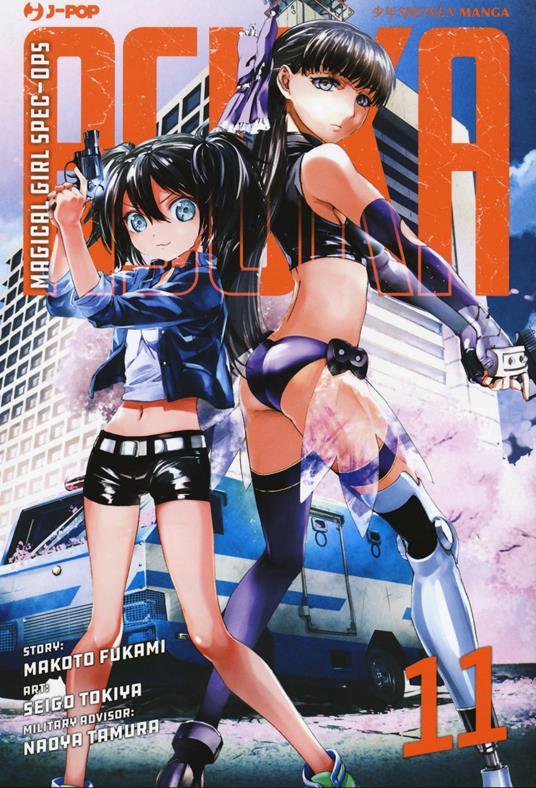 Lafeltrinelli Magical girl spec-ops Asuka. Vol. 11