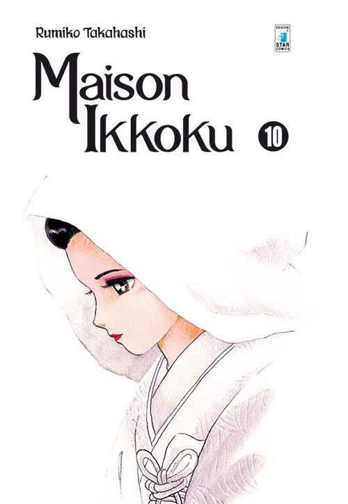 Lafeltrinelli Maison Ikkoku. Perfect edition. Vol. 10
