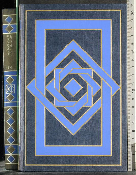 Lafeltrinelli Narciso nero