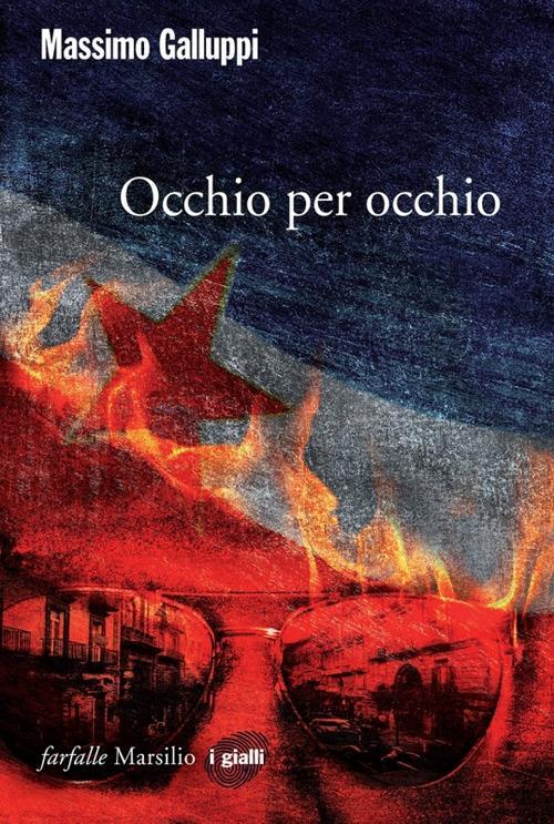 Lafeltrinelli Occhio per occhio