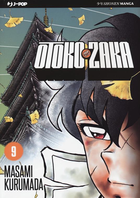 Lafeltrinelli Otoko Zaka. Vol. 9