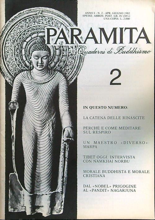 Lafeltrinelli Paramita 2 1982
