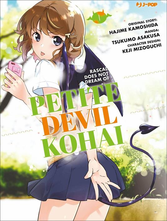 Lafeltrinelli Petit devil kohai. Vol. 1