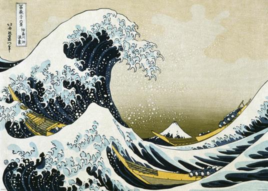 Lafeltrinelli Poster Great Wave Off Kanagawa