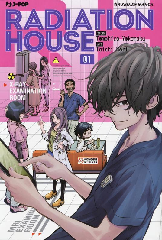 Lafeltrinelli Radiation house. Vol. 1