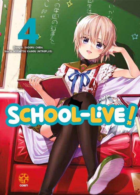 Lafeltrinelli School-live . Vol. 4