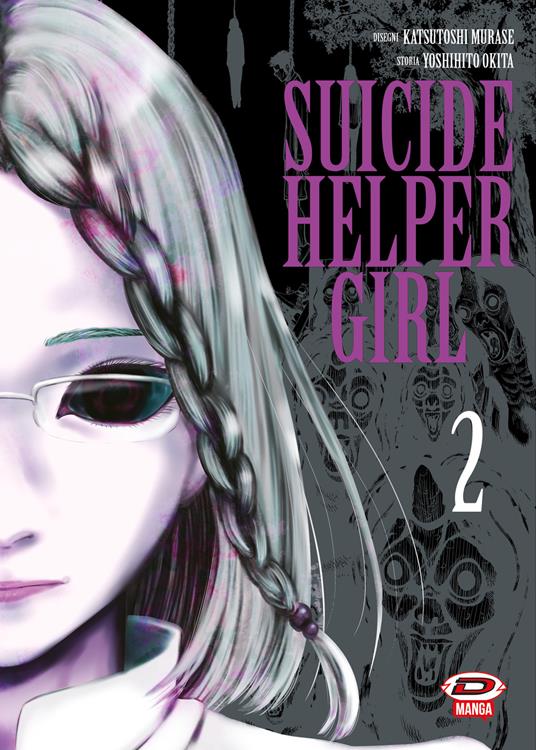 Lafeltrinelli Suicide helper girl. Vol. 2