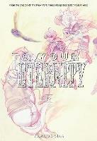 Lafeltrinelli To Your Eternity 12