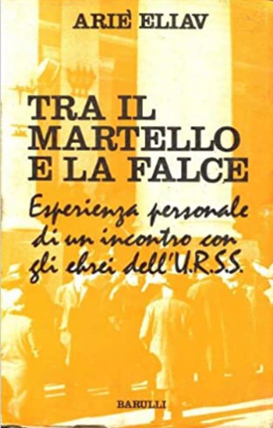 Lafeltrinelli Tra Il Martello E La Falce
