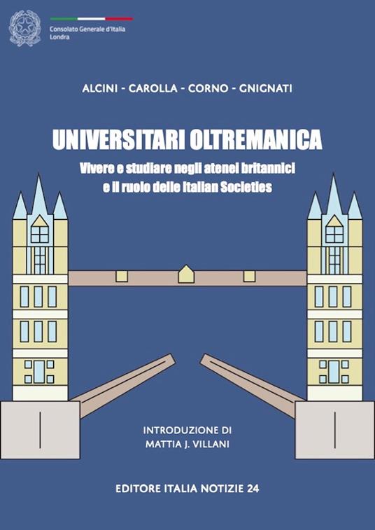 Lafeltrinelli UNIVERSITARI OLTREMANICA