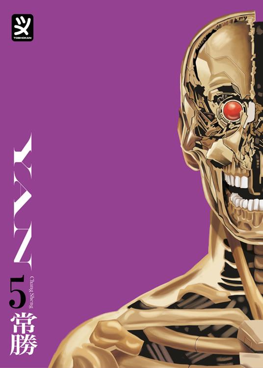 Lafeltrinelli Yan. Vol. 5