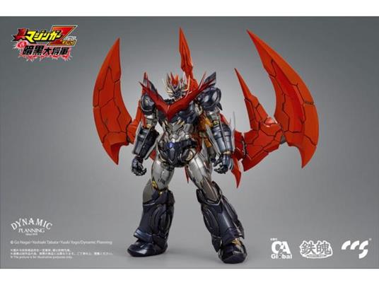 Lafeltrinelli Mazinger Z Action Figura Great Mazinkaiser 25 Cm Ccs Toys