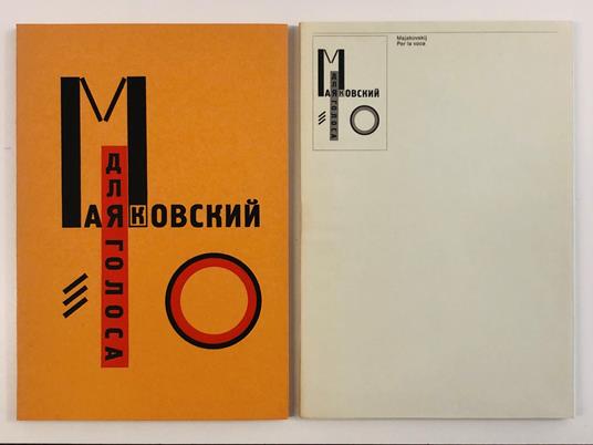 Lafeltrinelli Per la voce. 13 poesie di Vladimir Majakovskij in un libro costruito da El Lisitskij