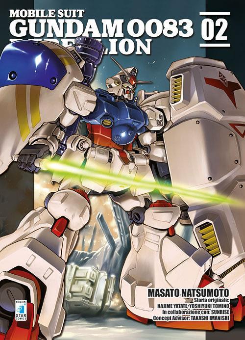Lafeltrinelli Rebellion. Mobile suit Gundam 0083. Vol. 2