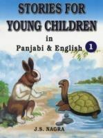 Lafeltrinelli Stories for Young Children in Panjabi and English