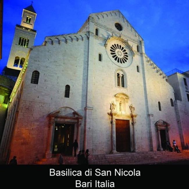 Libraccio Basilica di San Nicola Bari Italia (audiolibro)