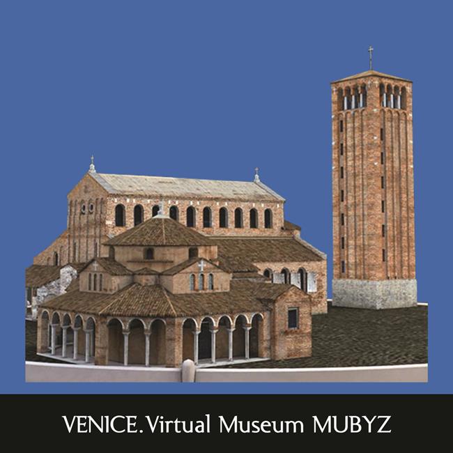 Libraccio Basilica of Ascension of the Blessed Virgin Torcello Venice Italy (audiolibro)