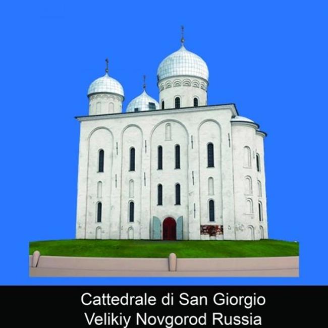 Libraccio Cattedrale di San Giorgio Velikiy Novgorod Russia (audiolibro)